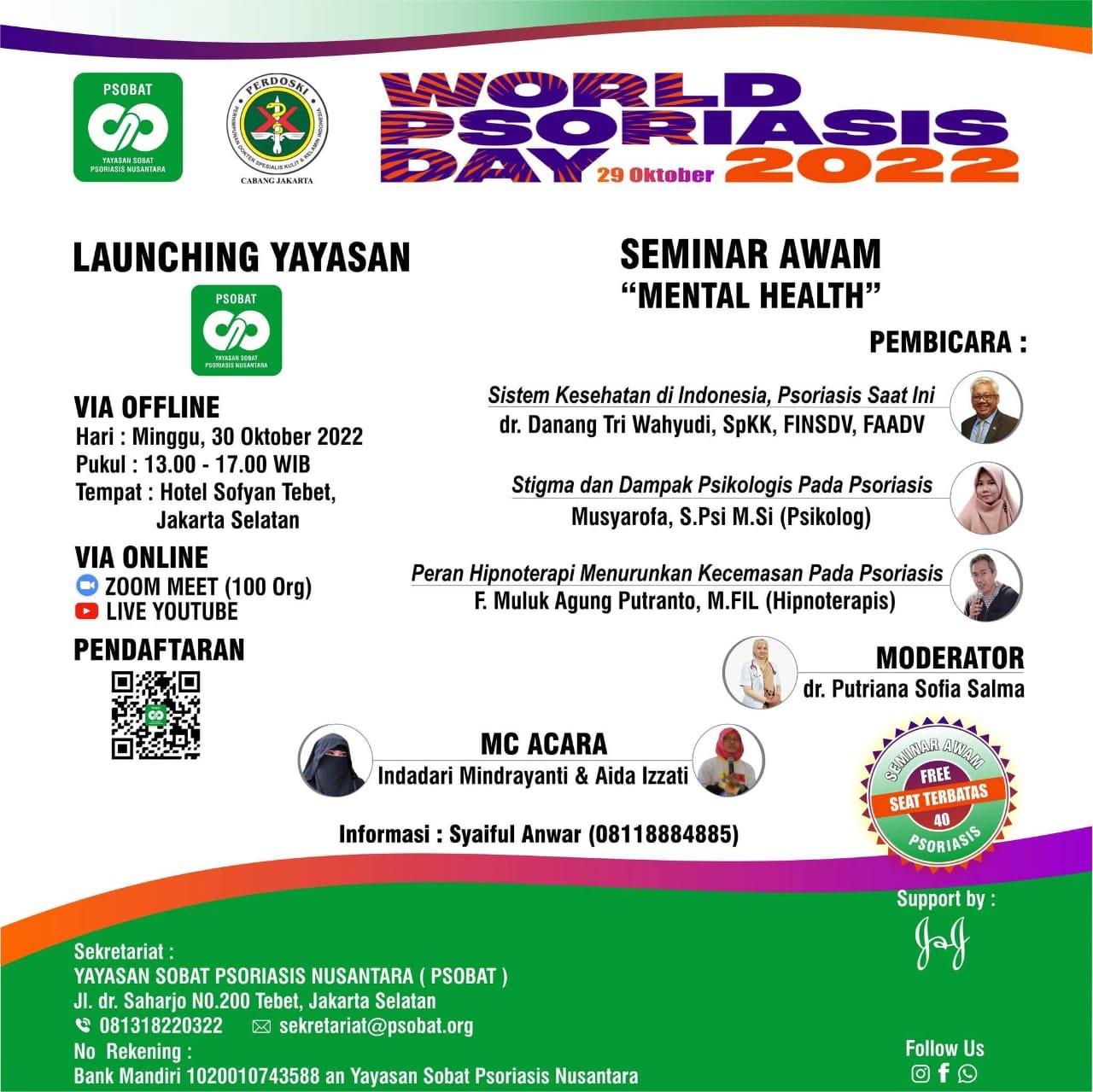 Undangan World Psoriasis Day 2022